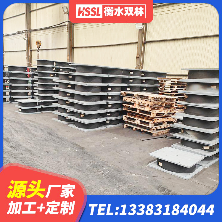 石城县HDR900高阻尼支座 石城县建筑工程用隔震支座生产厂家 石城县LRB800支座厂家 石城县LNR(H)D370*127橡胶隔震支座源头工厂 - 第8张