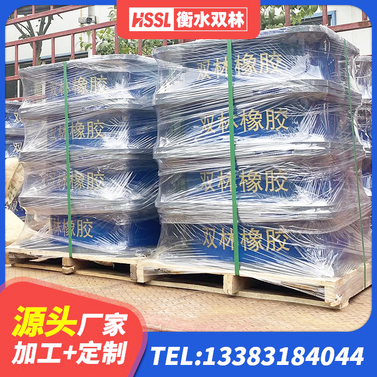 石城县高阻尼HDR隔震支座厂家电话 石城县楼梯叠层橡胶隔震支座生产厂家 石城县水平分散型橡胶隔震支座源头工厂 石城县连廊橡胶隔震支座厂家 - 第8张