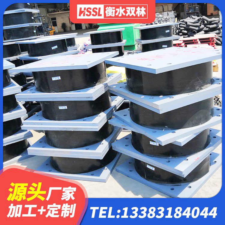 石城县房屋建筑减震支座 石城县减振橡胶隔震支座厂家 石城县橡胶隔震支座LRB生产厂家 石城县受力的橡胶隔震支座厂家 - 第2张