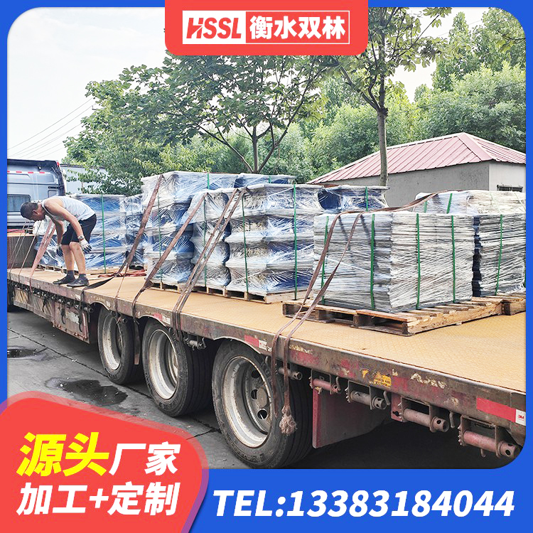 石城县HDR900高阻尼支座 石城县建筑工程用隔震支座生产厂家 石城县LRB800支座厂家 石城县LNR(H)D370*127橡胶隔震支座源头工厂 - 第5张