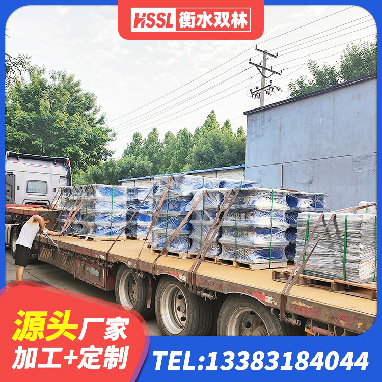 石城县LNR水平力分散型橡胶隔震支座什么价格 石城县建筑隔震高阻尼支座 石城县LNR500天然橡胶支座什么价格 石城县LRB1400铅芯支座什么价格 - 第1张