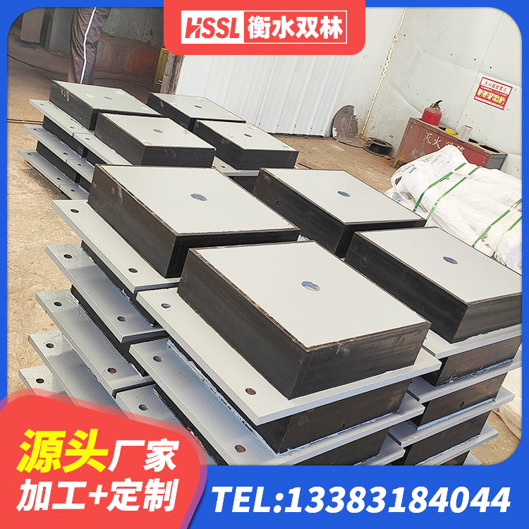 石城县HDR900高阻尼支座 石城县建筑工程用隔震支座生产厂家 石城县LRB800支座厂家 石城县LNR(H)D370*127橡胶隔震支座源头工厂 - 第6张