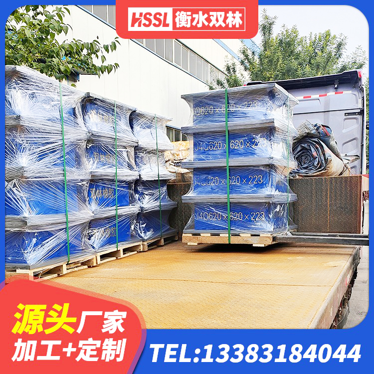 石城县建筑高阻尼叠层隔震支座源头工厂 石城县房屋抗震橡胶隔震支座源头工厂 石城县LRB1200铅芯隔震支座多少钱 石城县建筑高阻尼减震支座源头工厂 - 第8张