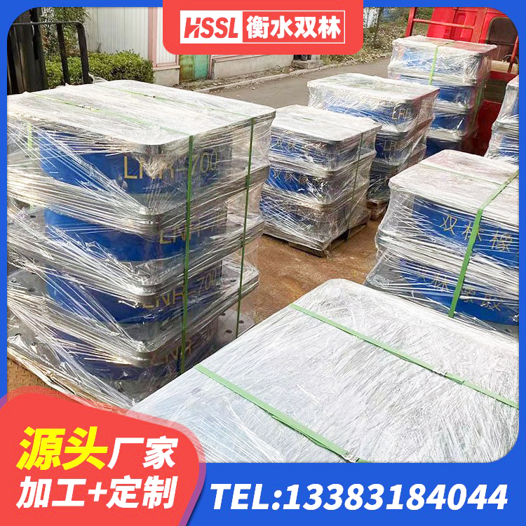 石城县建筑减震橡胶支座厂家电话 石城县橡胶隔震支座厂商生产厂家 石城县建筑建筑隔震支座厂家 石城县HDR1100隔震支座厂家 - 第4张