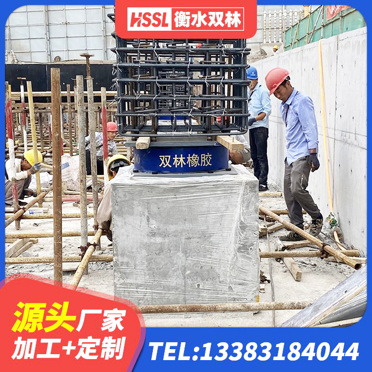 石城县建筑橡胶抗震支座生产厂家 石城县建筑高阻尼建筑橡胶隔震支座源头工厂 石城县LRB隔震支座900(II型)源头工厂 石城县LNR橡胶隔震支座D700 - 第3张