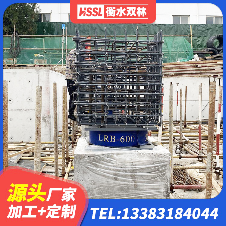 石城县隔震支座LNR600厂家 石城县橡胶抗震支座工厂生产厂家 石城县LRB400铅芯隔震支座生产厂家 石城县隔震支座厂家哪家好 - 第7张