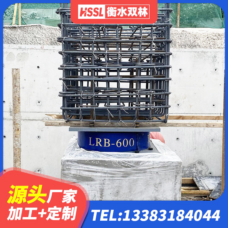 石城县HDR系列高阻尼隔震支座厂家 石城县HDR隔震支座厂家电话 石城县建筑橡胶隔震支座厂商 石城县HDR型高阻尼隔震橡胶支座多少钱 - 第5张