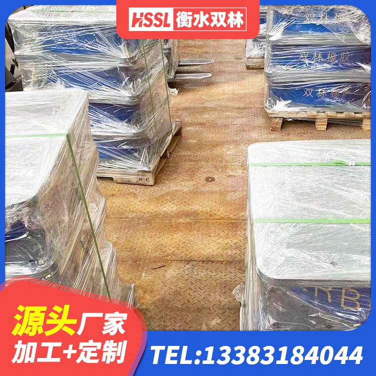 石城县钢结构减震支座源头工厂 石城县建筑隔震支座LNR300生产厂家 石城县隔震支座LRB900厂家 石城县建筑工程支座厂家 - 第5张