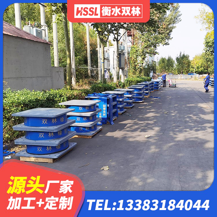 石城县建筑橡胶抗震支座生产厂家 石城县建筑高阻尼建筑橡胶隔震支座源头工厂 石城县LRB隔震支座900(II型)源头工厂 石城县LNR橡胶隔震支座D700 - 第6张