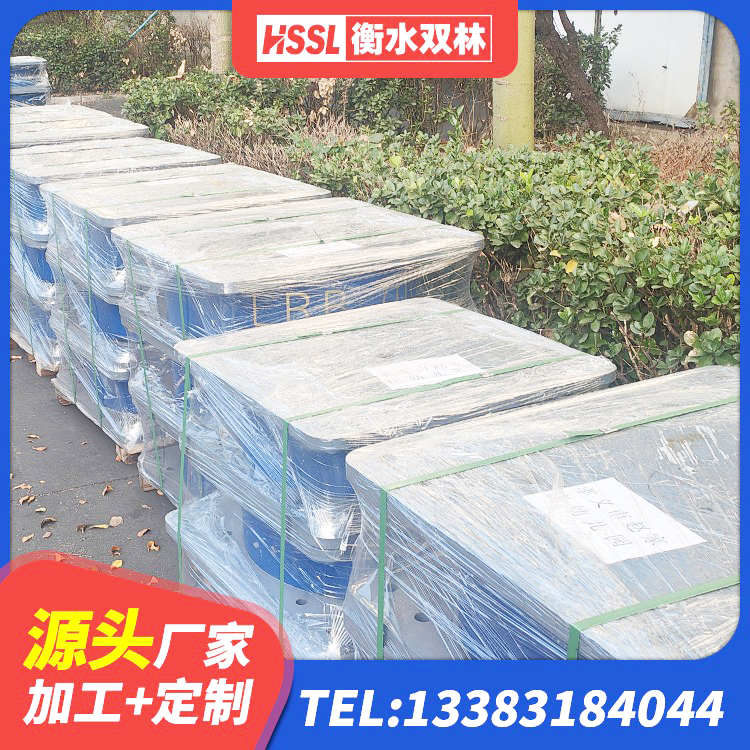 石城县房屋建筑减震支座 石城县减振橡胶隔震支座厂家 石城县橡胶隔震支座LRB生产厂家 石城县受力的橡胶隔震支座厂家 - 第5张