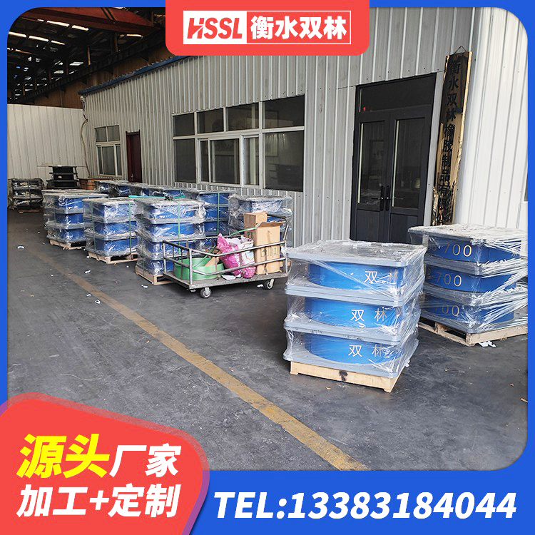 石城县建筑橡胶抗震支座生产厂家 石城县建筑高阻尼建筑橡胶隔震支座源头工厂 石城县LRB隔震支座900(II型)源头工厂 石城县LNR橡胶隔震支座D700 - 第7张