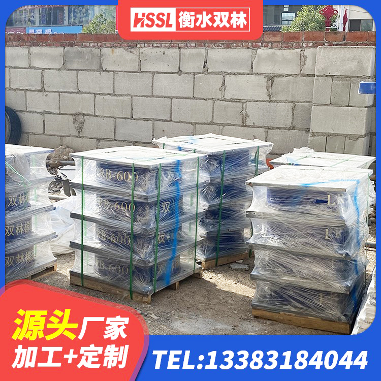 石城县HDR系列高阻尼隔震支座厂家 石城县HDR隔震支座厂家电话 石城县建筑橡胶隔震支座厂商 石城县HDR型高阻尼隔震橡胶支座多少钱 - 第4张