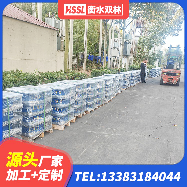 石城县HDR900高阻尼支座 石城县建筑工程用隔震支座生产厂家 石城县LRB800支座厂家 石城县LNR(H)D370*127橡胶隔震支座源头工厂 - 第10张