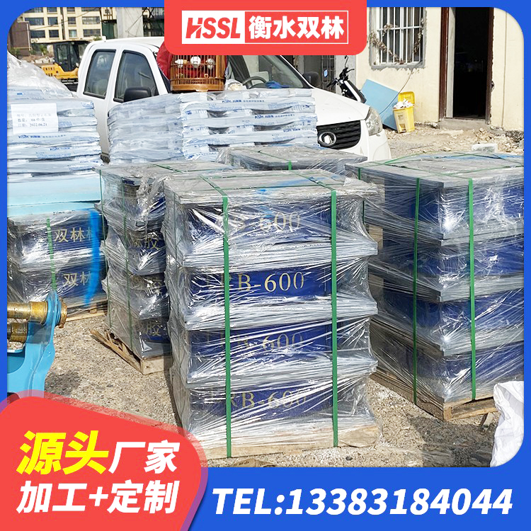 石城县高性能隔震支座源头工厂 石城县LNR水平力分散型橡胶隔震支座源头工厂 石城县LRB隔震支座700 石城县建筑隔震层支座源头工厂 - 第5张